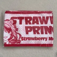 すとぷり　タオル　すとめも9