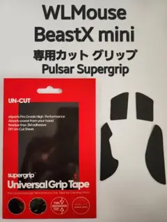 Item thumbnail for item 7ed155fe-8128-4625-ab02-f86e07100ec0