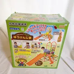 しまじろうのワクワクぼうけんじま　すべり台　ジャングルジム　室内用　送料込み 楽天市場】【代引・送料無料】しまじろうのワクワクぼうけんじま