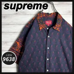 Item thumbnail for item b6f83380-be8e-4223-8055-2c82f22aaed3