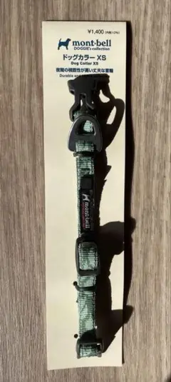 Item thumbnail for item 44726f7b-6dfa-4e47-9255-87adbe80bb99