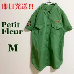 【Petit Fleur】ミリタリーシャツ 半袖 刺繍 ワッペン 美品✨