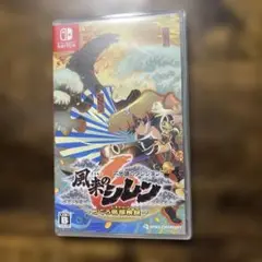 Switch 不思議のダンジョン 風来のシレン6 とぐろ島探検録