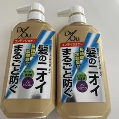 Deou コンディショナー 髪のニオイ防止 400ml　２本セット
