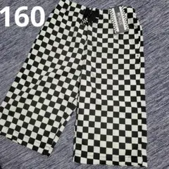 新品 ハーフパンツ　チェック柄　160 キッズ 半ズボン 定価979円