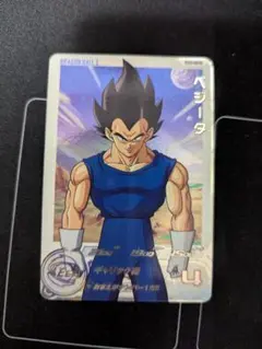 ドラゴンボールヒーローズ ベジータ