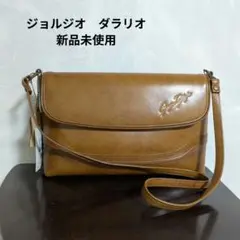新品未使用　ジョルジオダラリオ　ショルダーバッグ　レザー　肩掛け　ヴィンテージ