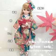 Item thumbnail for item e374764a-c530-497b-8b5d-cccbaa4d5dab