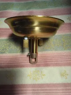 真鍮製ソケット 直径約10cm
