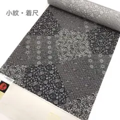 Item thumbnail for item 3fe282eb-4936-4617-9f00-8b75f73af050