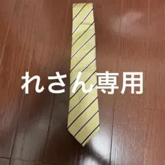 [れさん専用]PERSON'S ネクタイ イエロー ストライプ