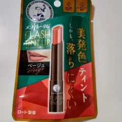 Item thumbnail for item afa01a17-4f5e-4284-8f6f-cc45097b235f