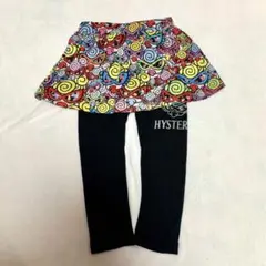 【超美品】HYSTERIC MINI キラミニ スカッツ 90cm