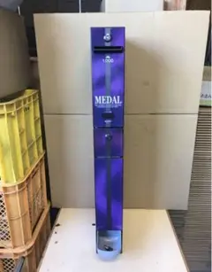 2025年最新】両替機 100円中古の人気アイテム - メルカリ