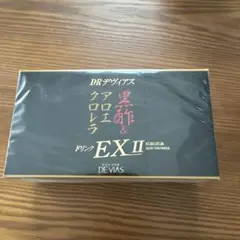 Item thumbnail for item 7cabd88d-0e43-453b-a0d6-c0441519fafb