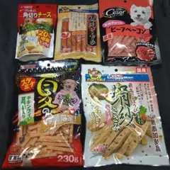 ♥犬のおやつ♥612番♥5袋♥数量限定商品♥早い方優先♥送料無料♥