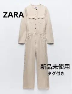 【ZARA】ジャンプスーツ 新品未使用