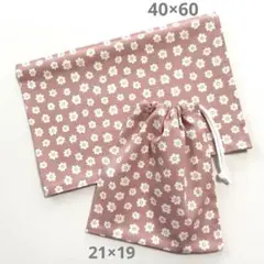 Item thumbnail for item c1f9b991-1944-4cf0-8b5f-13836956b2bb