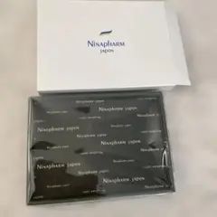 ニナファームジャポン　レザートレイ