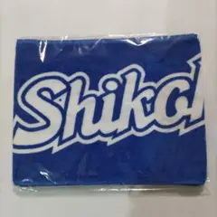 新品、未使用 Shikatoロゴ 応援タオル 青