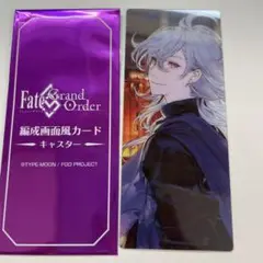マーリン FGO 最終再臨展 編成画面 水着