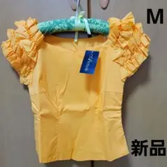 シャーリングブラウス☆イエロー★フラダンス