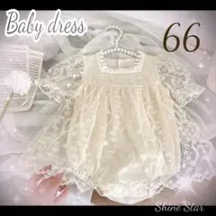 Item thumbnail for item 5ad80baf-6241-472d-b2be-ff73256d2827