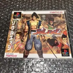 （保存版）　美品　ソウルエッジ　ナムコ