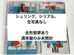 【即購入可】 乃木坂46 おひとりさま天国　初回ABCD,通常盤（5）