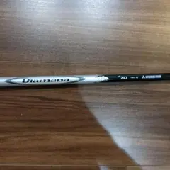 ディアマナW70 フレックスS