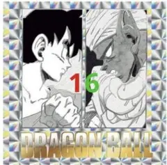 16巻 龍虎相討つ！ ドラゴンボール40周年記念ウエハース