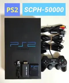 SONY PS2 プレステ2 プレイステーション2 SCPH-50000ブラック