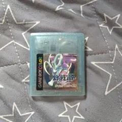 ポケットモンスター クリスタルバージョン ゲームボーイカラー