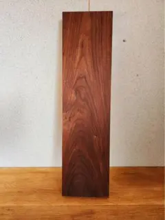 ウォールナット　板材　4.2㎝×13.9㎝×53㎝