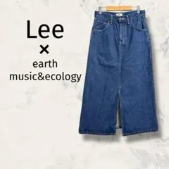 限定品 Lee アースミュージック&エコロジー デニムロングスカート 無地