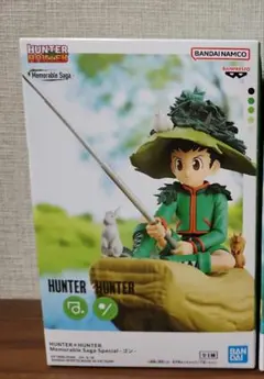 HUNTER×HUNTER　ハンターハンター　ゴン　フィギュア