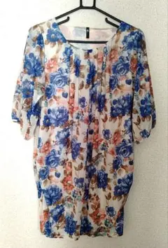 Item thumbnail for item 2f1d649d-5a05-41d0-a2e1-968b9105555f