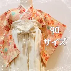 Item thumbnail for item 557ca0a0-788d-413c-aa12-a43c0ad6e77b