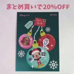 ・1枚 クリスマス ホイル43 プレミアエディション ディズニー100 エポック