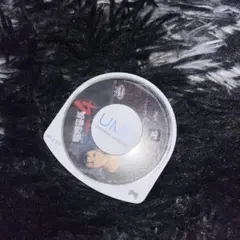 Item thumbnail for item df290657-6cf3-42c9-beeb-fc8a3b0bb25d