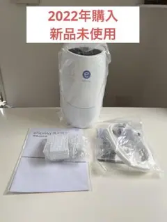 アムウェイ eSpring浄水器 II2021年製