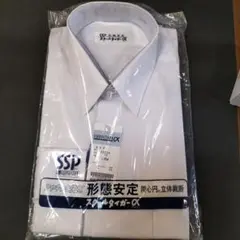 SSP スクールタイガーα 175A ホワイト 長袖　Yシャツ　形態安定