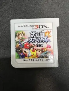 大乱闘スマッシュブラザーズ　ニンテンドー3DS