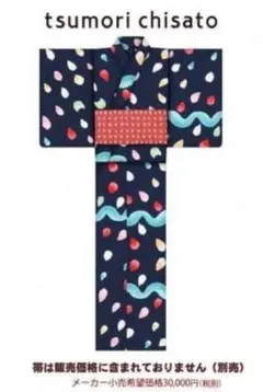 Item thumbnail for item 291b6898-c86a-4024-b693-25eebb743f8e