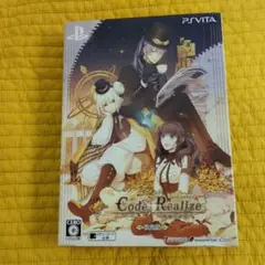 Code: Realize ～祝福の未来～ PS Vita