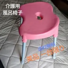 Item thumbnail for item b3871c1e-c42b-4b7a-905f-8870b1e9b64f