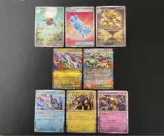 ポケモンカード メガシンフォニア まとめ売り
