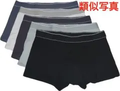 メンズ ボクサーパンツ 下着 冷感 6枚セット前閉じ 吸水速乾 ブラック グレー
