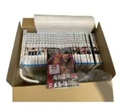 呪術廻戦 漫画 1〜25巻、0巻、0.5巻 25巻のみ特典付き　24巻無し