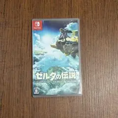 Item thumbnail for item e3dda1da-4649-4bbe-bb05-5de27ff277ba